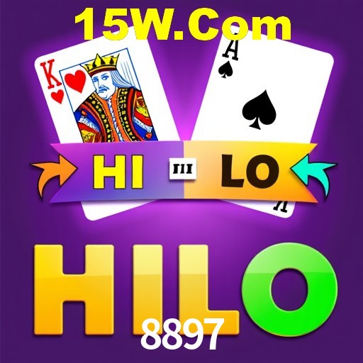 Interface do App 8897