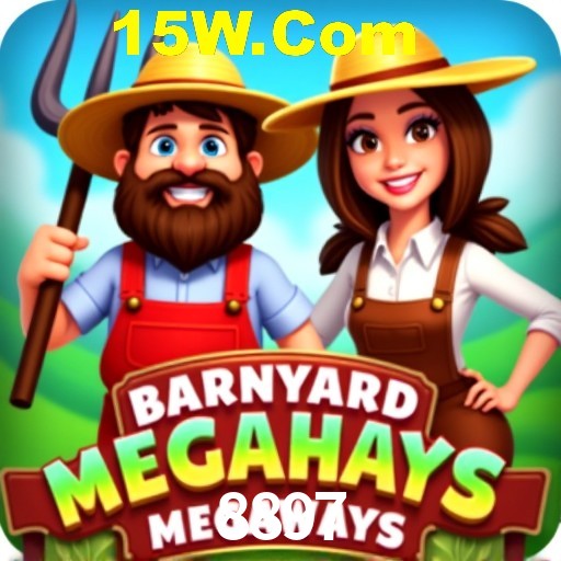 Games Directory 8897